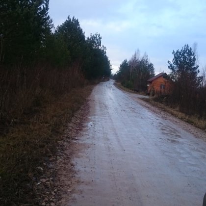 Ielu remonts